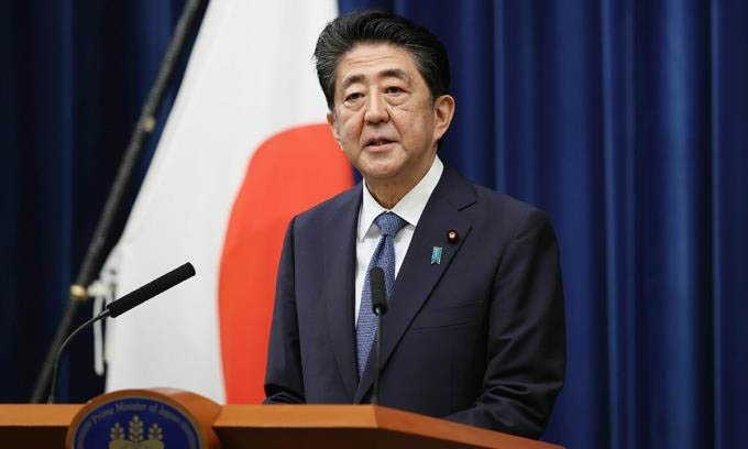 Những điều đặc biệt về cố Thủ tướng Nhật Bản Abe Shinzo