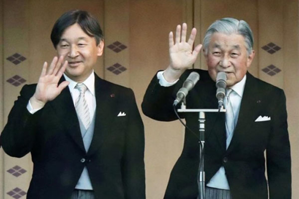 Nhật Bản trước thời khắc diễn ra lễ thoái vị của Nhật Hoàng Akihito