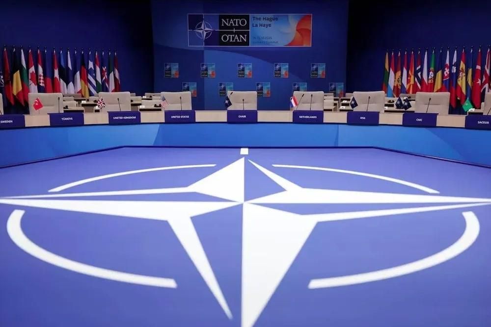 Nhật Bản, Hàn Quốc đột ngột rút khỏi Hội nghị thượng đỉnh NATO