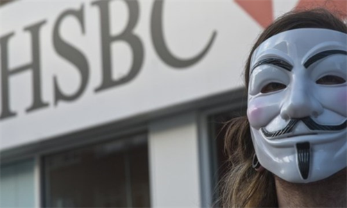 Những phi vụ đen của ngân hàng HSBC