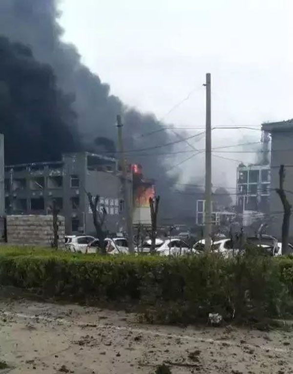 Nổ nhà máy hóa chất ở Trung Quốc, 36 người thương vong