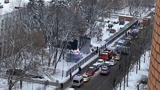 Nổ súng khiến 2 người thiệt mạng tại cơ quan công quyền thủ đô Nga