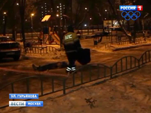 Moskva: Truy nã  tài xế cố ý đâm xe, kéo lê nạn nhân hàng trăm mét trên đường phố