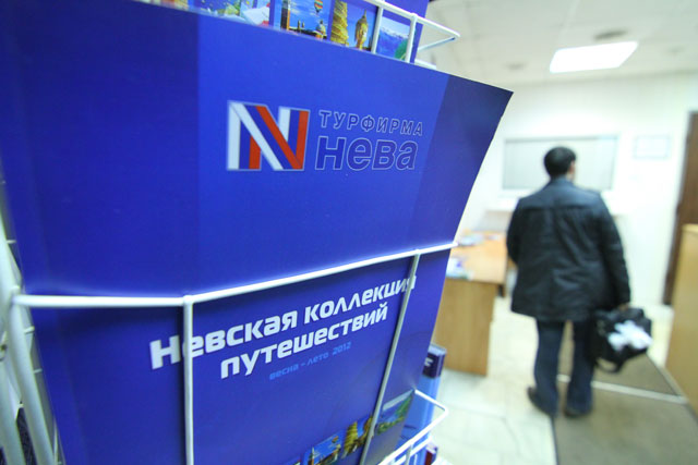 Nga nỗ lực đưa 25.000 du khách về nước