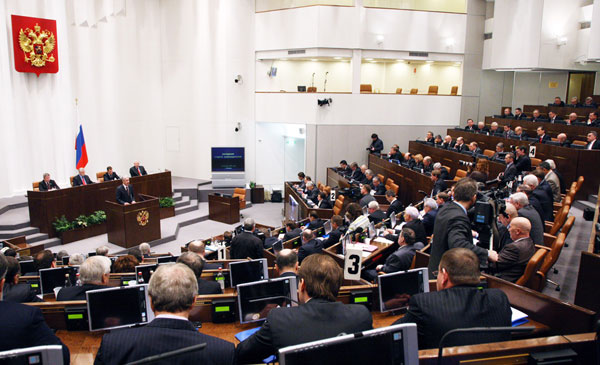 Nga điều chỉnh luật về tội làm lộ bí mật của quốc gia