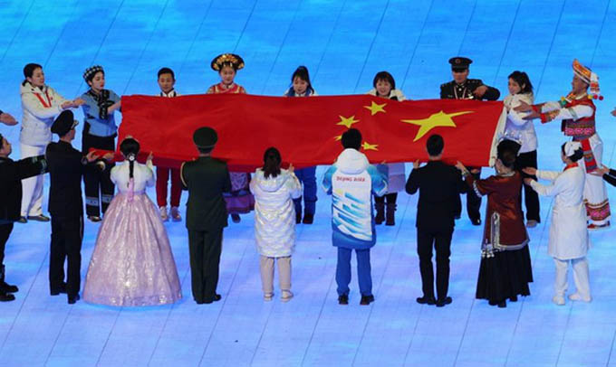 Dân Hàn nổi giận, cáo buộc Trung Quốc 'ăn cắp' văn hóa tại Olympic Bắc Kinh