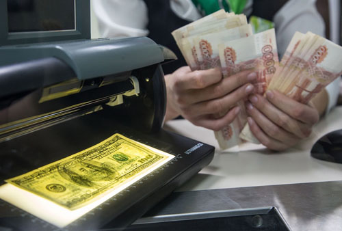 Moskva: Bị lừa mất 24 triệu rúp khi đổi ngoại tệ