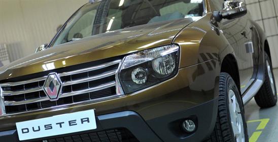 Hãng Renault tiếp tục xuất khẩu ôtô giá rẻ từ Nga sang Việt Nam