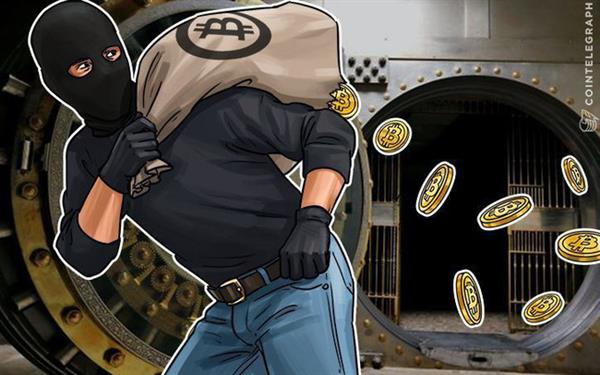Tin tặc vừa đánh cắp 7.000 bitcoin từ sàn giao dịch Binance