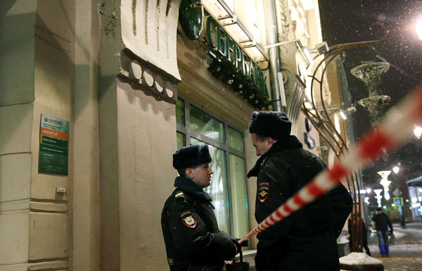 Trong 24 giờ, hơn 700 chi nhánh ngân hàng ở Moscow bị dọa đánh bom