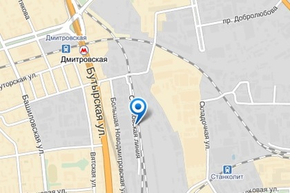 Moskva: Doanh nhân VN bị trấn cướp trên đường Savelovskaya