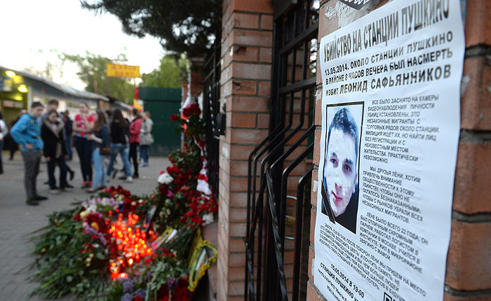Ngoại ô Moskva: Đóng cửa chợ sau vụ án mạng