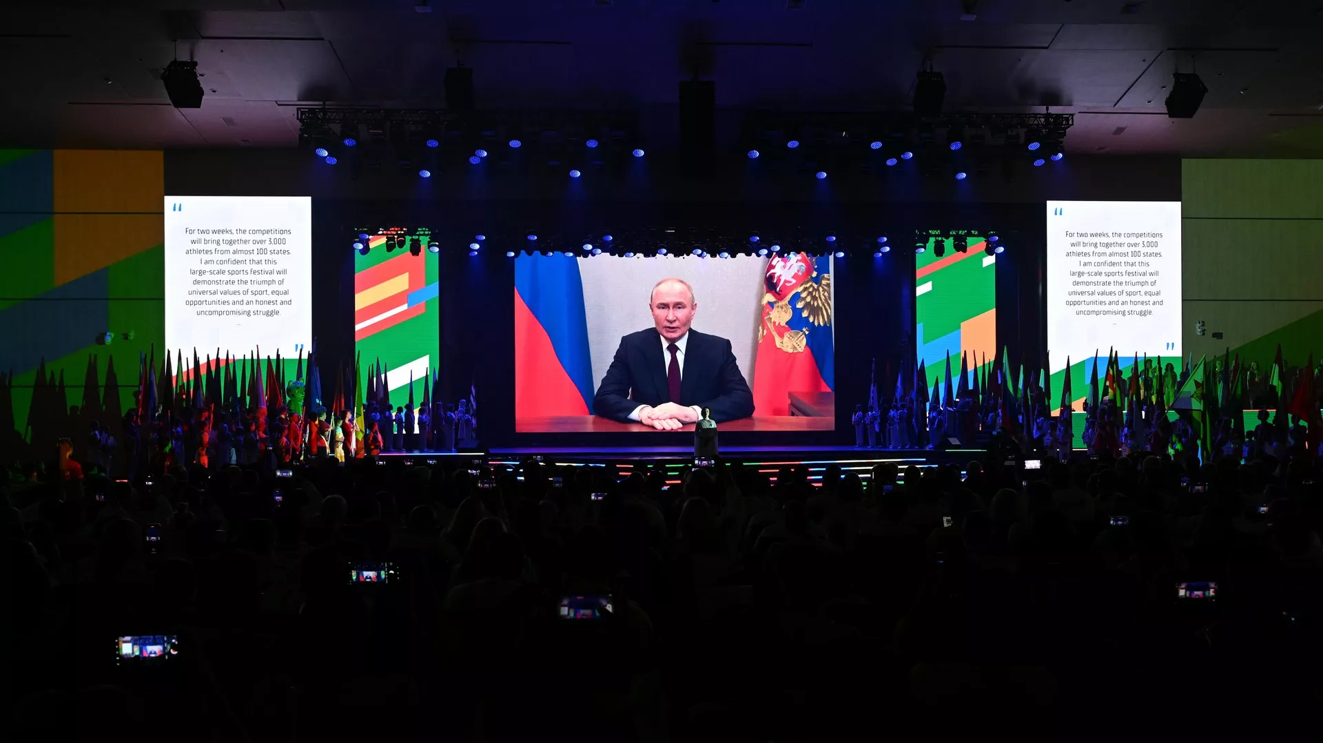 Tổng thống Nga Putin tuyên bố khai mạc Đại hội thể thao BRICS 2024