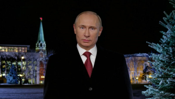 Tổng thống Nga Putin bác bỏ sự chỉ trích trong bài phát biểu đầu năm