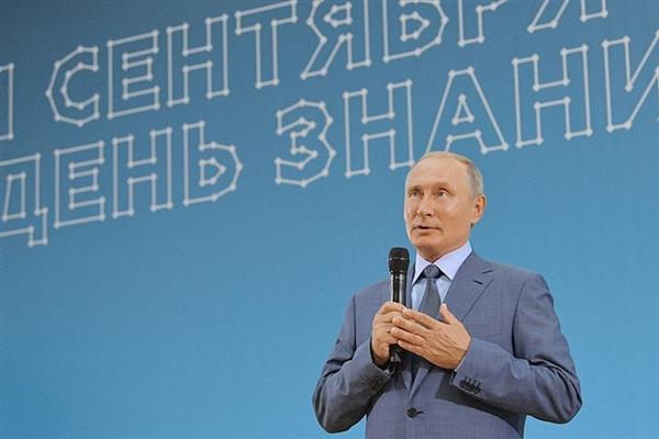 Ông Vladimir Putin tiết lộ chưa từng mơ làm tổng thống Nga
