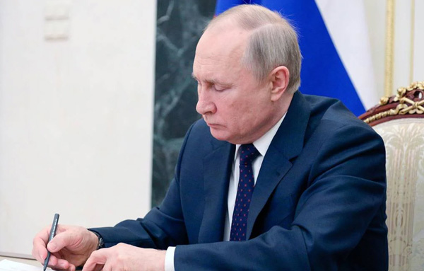 Ông Putin ký sắc lệnh thắt chặt an ninh cầu Crimea