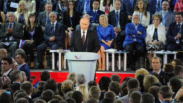 Putin lập đảng mới: Đảng Mặt trận nhân dân vì nước Nga