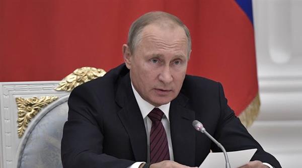 Tổng thống Nga Putin đọc thông điệp liên bang