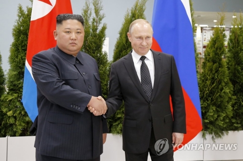 Thượng đỉnh Nga - Triều: Ông Putin gây bất ngờ khi “đến sớm” gặp ông Kim