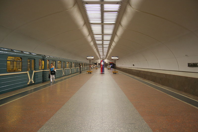 Moskva: Mạng Wi-fi miễn phí trên tuyến đường tàu điện ngầm đi ngang Liublino
