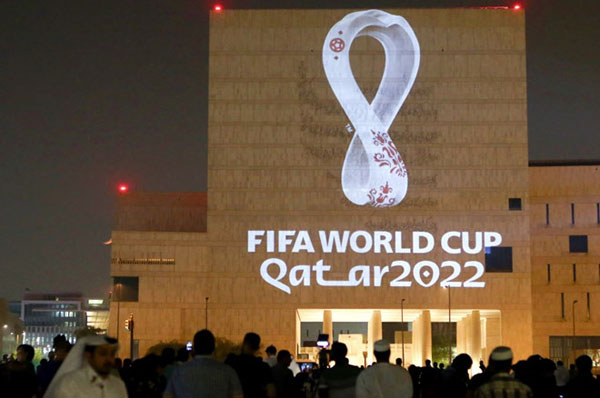Chủ nhà Qatar chính thức công bố logo World Cup 2022