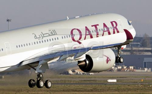 Qatar Airways lãi ròng 540 triệu USD trong tài khóa 2016-2017