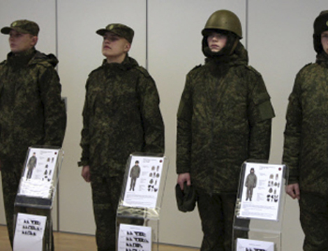 Nga có quân phục mới từ cuối năm 2014
