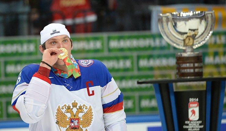 Moskva: Lễ mừng chiến thắng của đội khúc côn cầu Nga