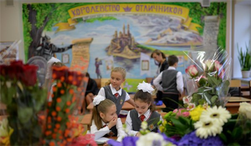 Ngày khai giảng năm học mới diễn ra trên khắp nước Nga