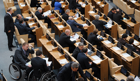 Viện Duma Quốc gia Nga thông qua gói đạo luật kiểm soát chi tiêu của viên chức