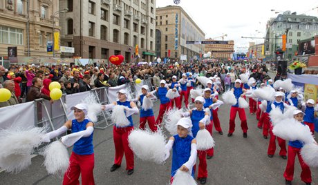 Ngày Thành phố ở Matxcova: nhạc cổ điển và cuộc đua từ thiện