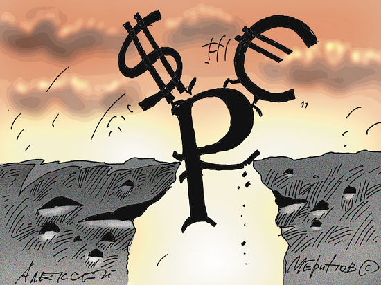 “Số phận” đồng RUB được định đoạt ngay trong tuần này?