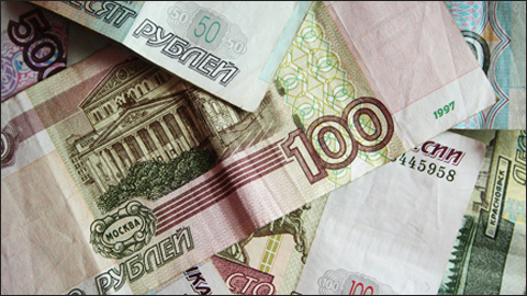 Nga cân nhắc dừng đầu tư cho Crimea do kinh tế khó khăn