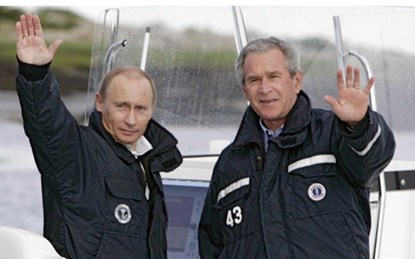 Cựu Tổng thống Bush kể chuyện câu cá với Tổng thống Putin