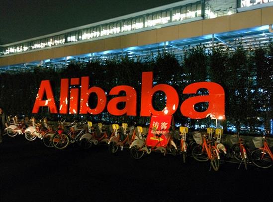 Alibaba - Đế chế Công nghệ mới của thế giới