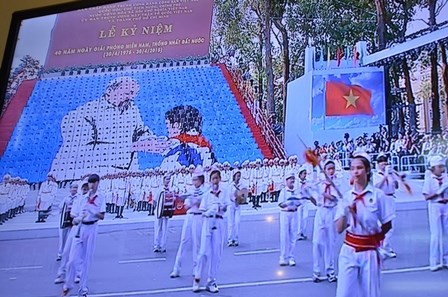Đại lễ mừng 40 năm giải phóng miền Nam, thống nhất đất nước