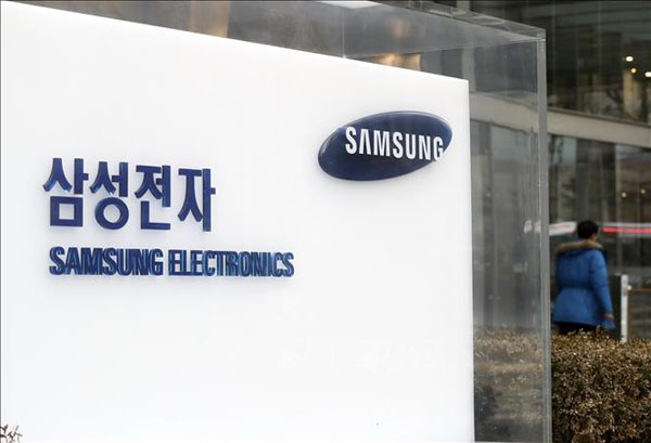 Samsung gia nhập 'cuộc đua' phát triển công nghệ 6G