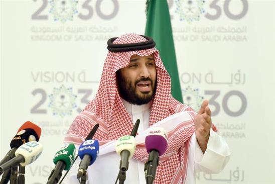 Ả rập Xê út cố gắng thoát khỏi dầu mỏ