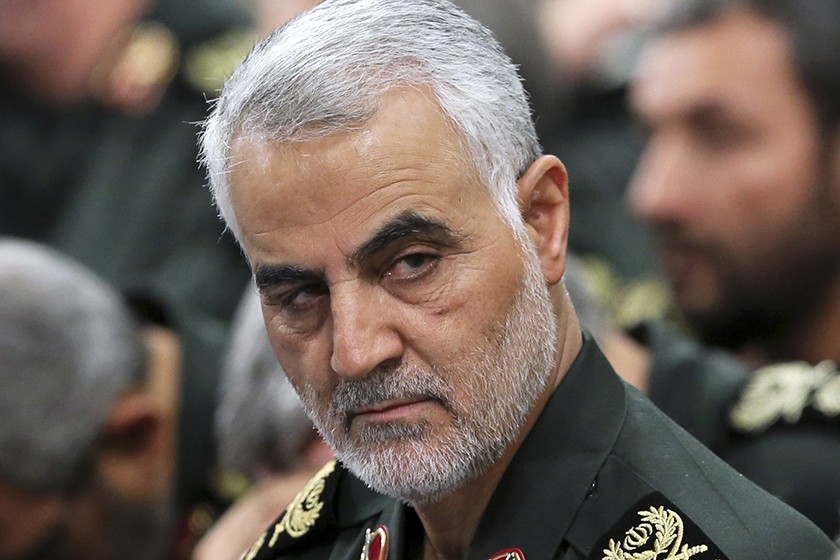 Văn bản mật và chiến dịch 18 tháng theo dõi, ám sát tướng Soleimani