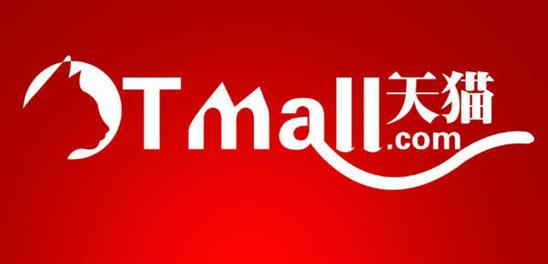 Alibaba mở sàn thương mại điện tử Tmall dành cho thị trường Nga