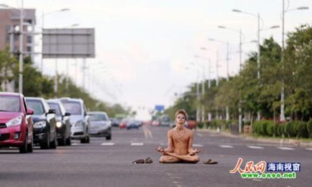 Một sinh viên Nga bị bắt giam tại Trung Quốc vì 