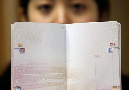 Bài thử lửa của TQ với hộ chiếu ‘lưỡi bò’