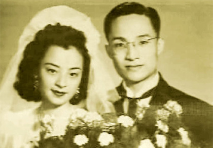 Tình duyên lận đận của 