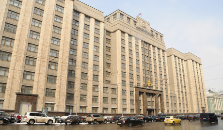 Duma Quốc gia buộc người nhập cư phải trả thi tiếng Nga