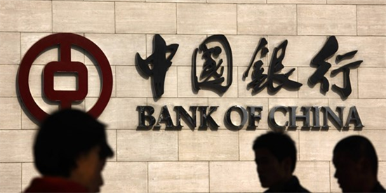 Doanh nghiệp Trung Quốc nợ 'như chúa chổm'