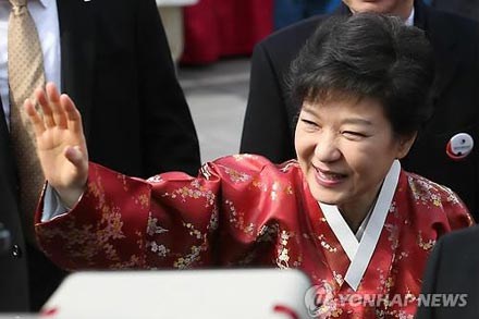 Lễ nhậm chức Tổng thống Hàn Quốc trong tiếng nhạc Gangnam Style