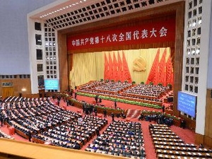 Trung Quốc thông qua danh sách Ban Chấp hành Trung ương