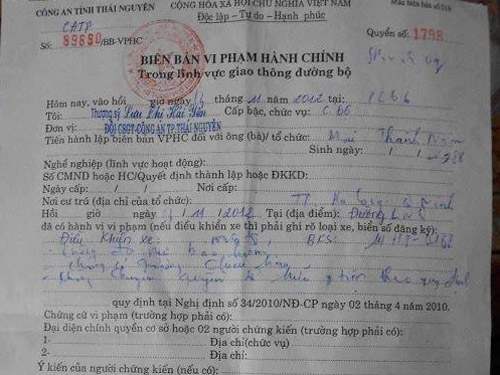 Xử phạt trường hợp đầu tiên chưa sang tên, đổi chủ