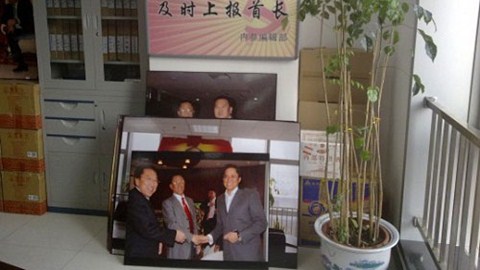 ‘Công nghệ làm giả’ quan chức tinh vi ở Trung Quốc