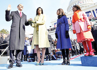An ninh tại lễ nhậm chức của ông Obama